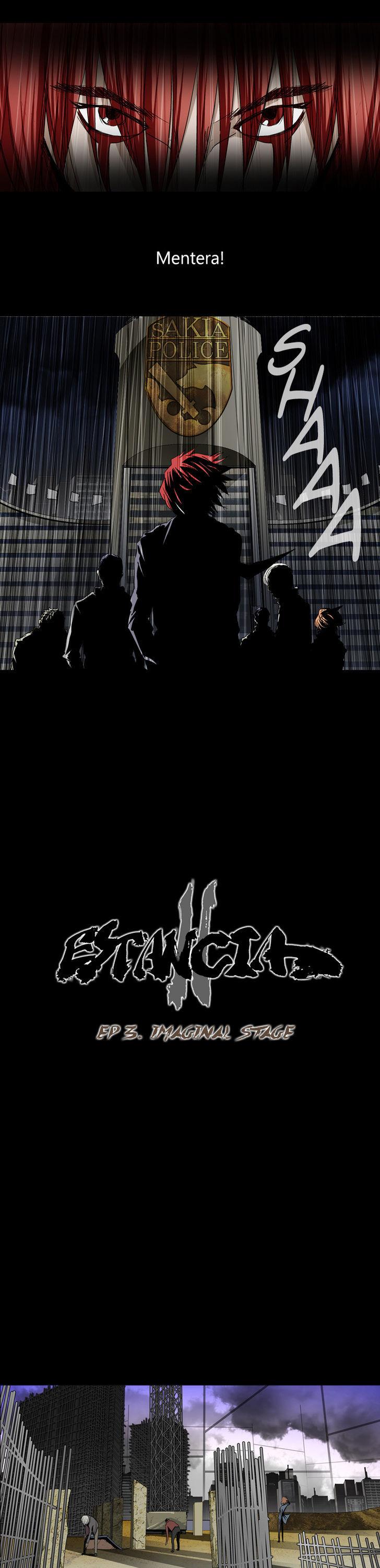 Estancia 2 Chapter 16 page 3 - Chapter 16 : Mistakes
