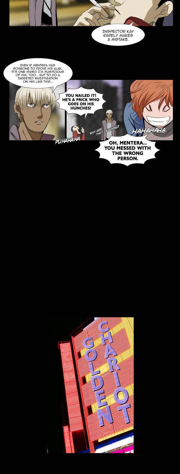 Estancia 2 Chapter 16 page 5 - Chapter 16 : Mistakes