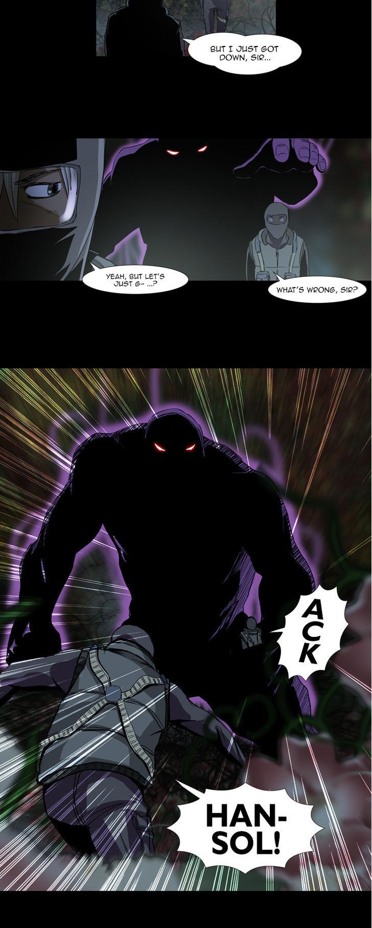 Estancia 2 Chapter 25 page 6 - Chapter 25 : Jungle