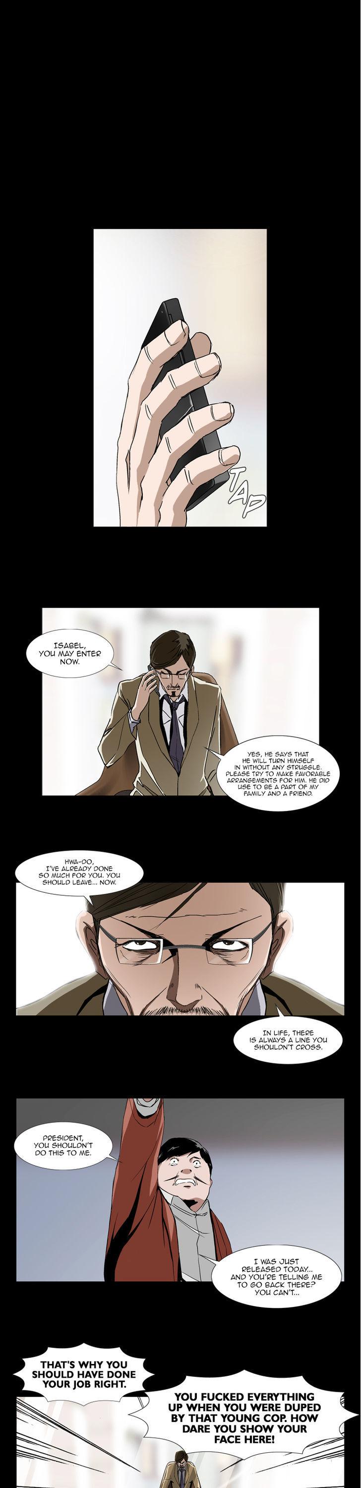 Estancia 2 Chapter 26 page 1 - Chapter 26 : I'm Quitting!