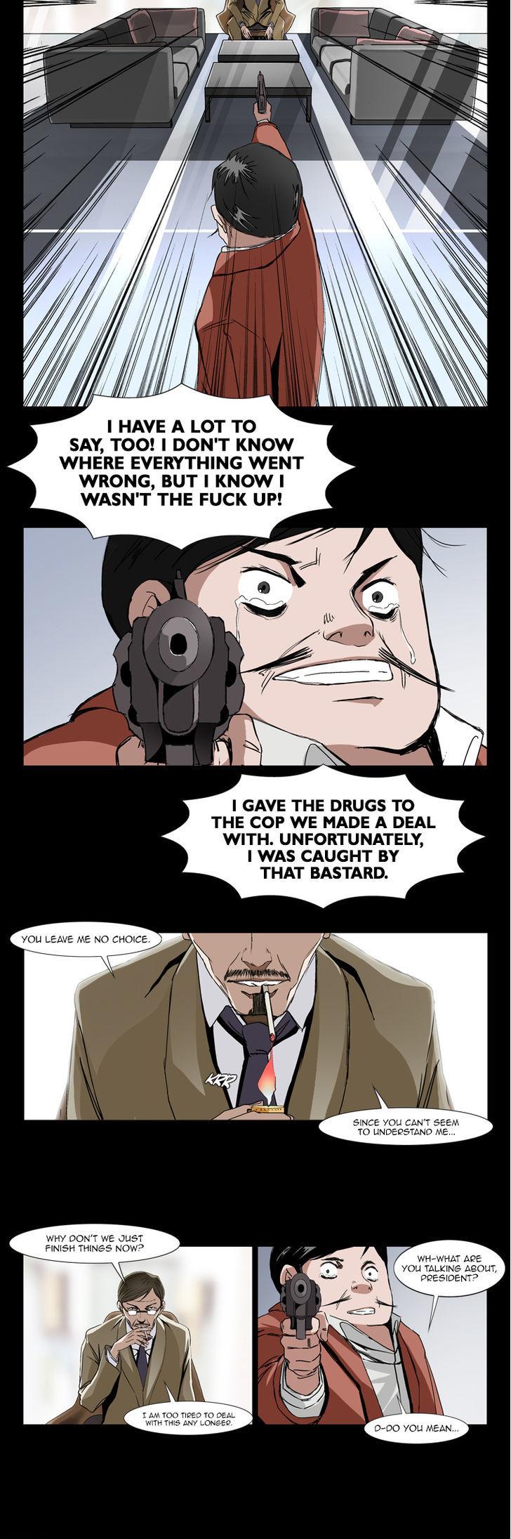Estancia 2 Chapter 26 page 2 - Chapter 26 : I'm Quitting!
