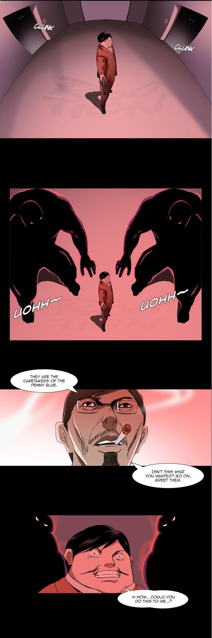 Estancia 2 Chapter 26 page 3 - Chapter 26 : I'm Quitting!