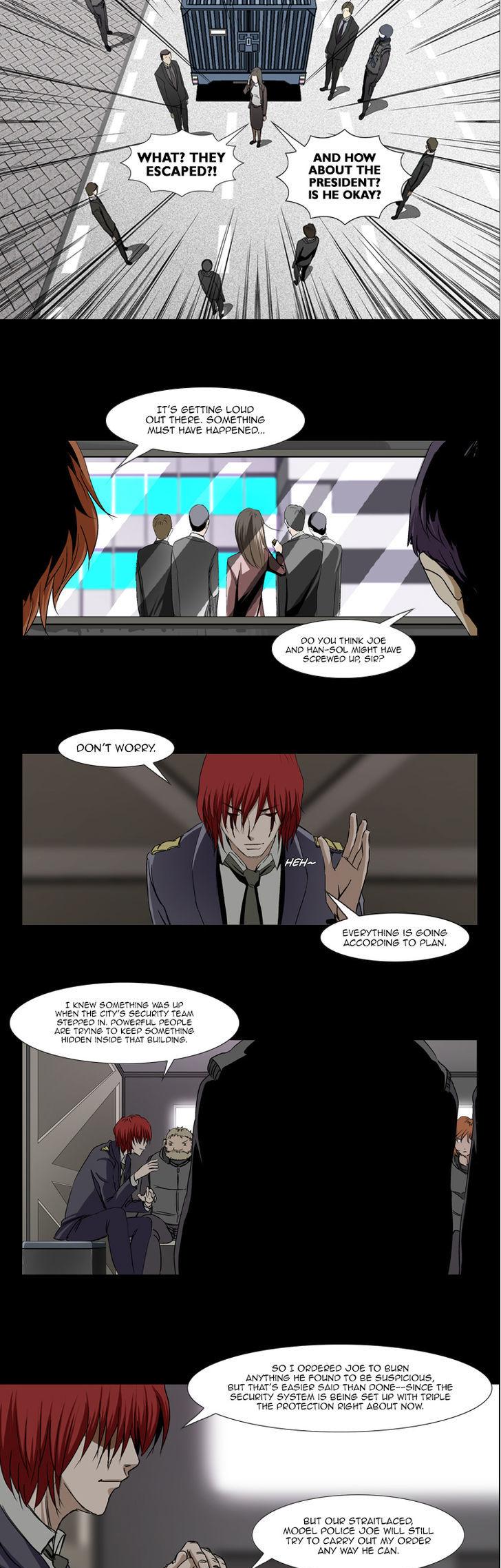 Estancia 2 Chapter 27 page 1 - Chapter 27 : Rookie