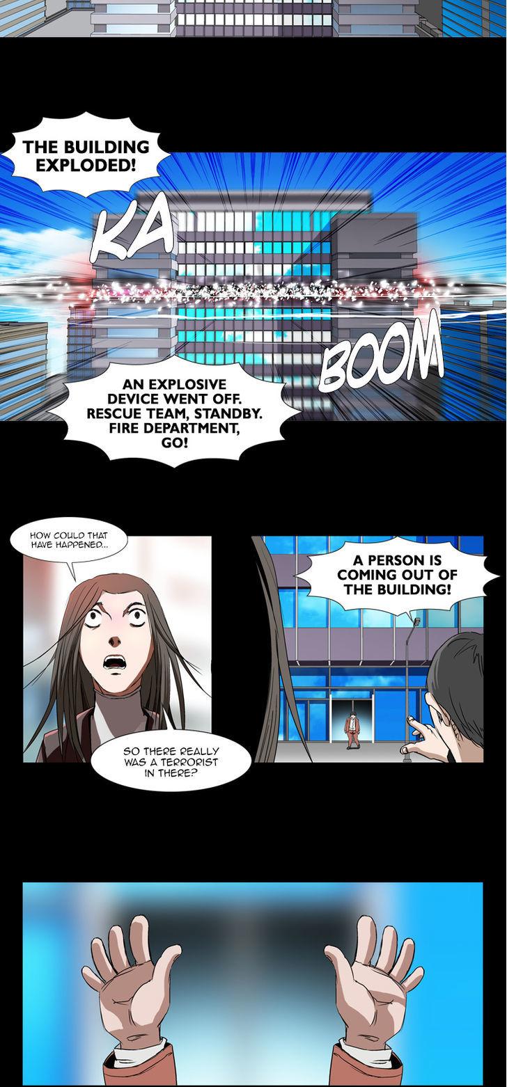 Estancia 2 Chapter 27 page 4 - Chapter 27 : Rookie