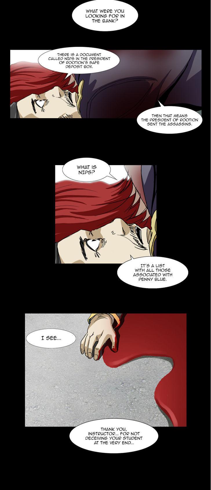 Estancia 2 Chapter 32 page 6 - Chapter 32 : Thank You, Chief