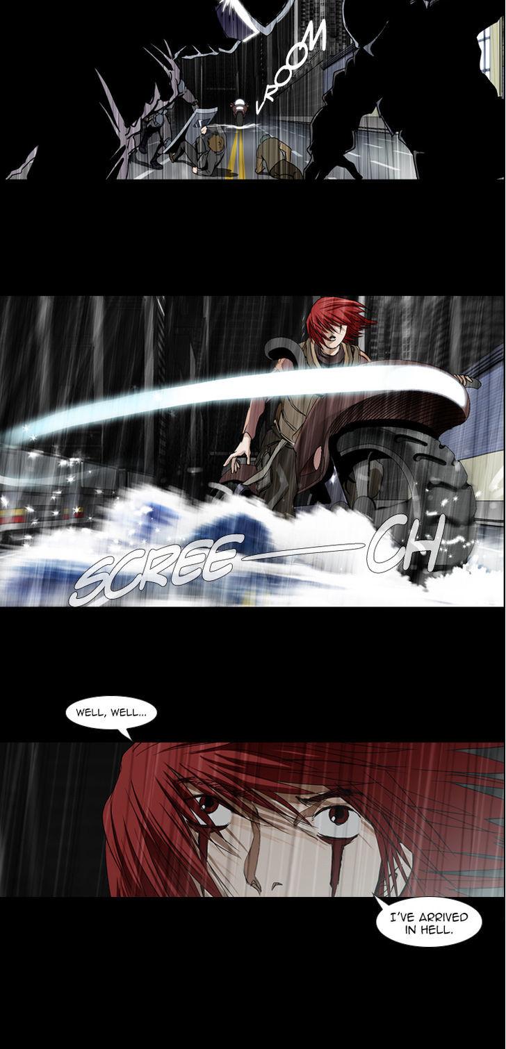 Estancia 2 Chapter 5 page 4 - Chapter 5 : Officer of the Law