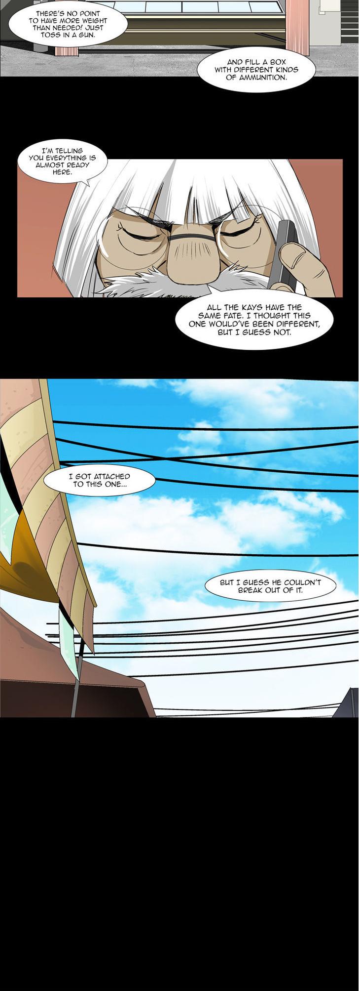 Estancia 2 Chapter 50 page 7 - Chapter 50 : Regret
