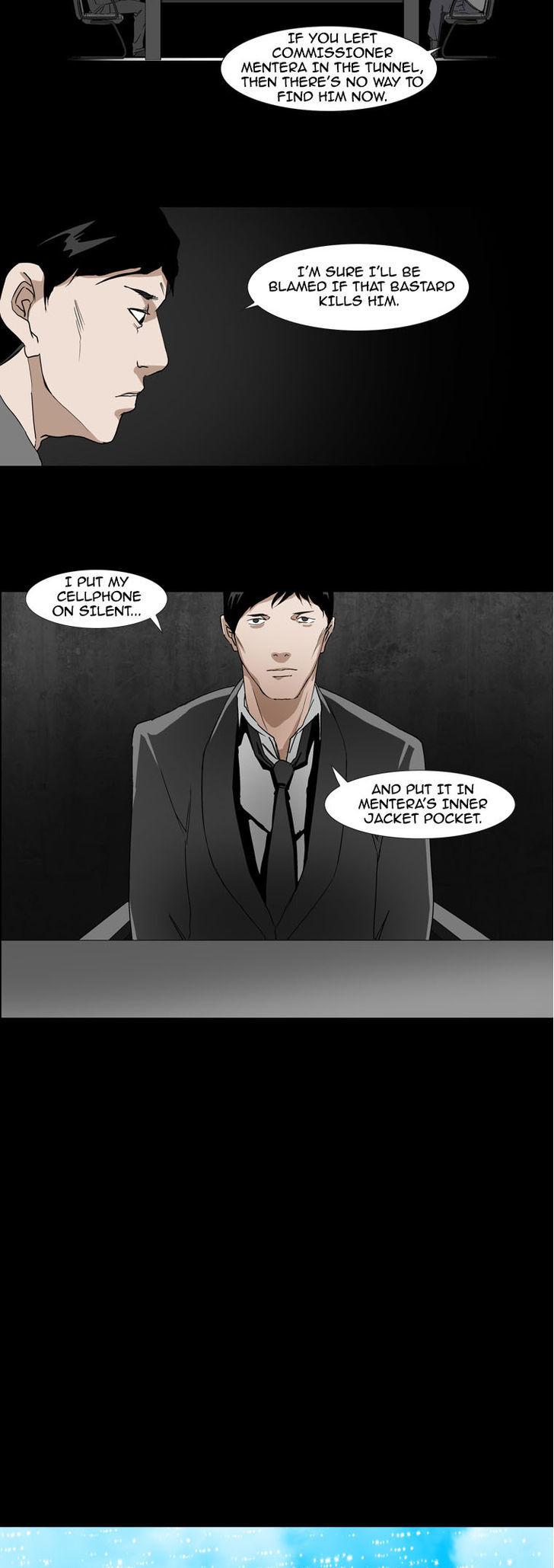 Estancia 2 Chapter 57 page 5 - Chapter 57 : Silenced phone