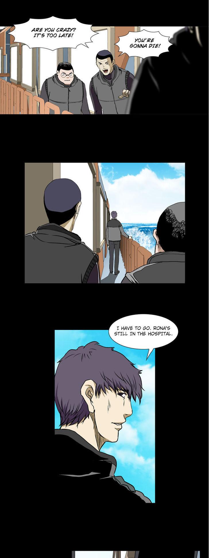 Estancia 2 Chapter 66 page 6 - Chapter 66 : Between Us