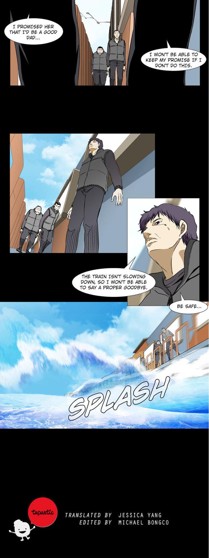 Estancia 2 Chapter 66 page 7 - Chapter 66 : Between Us