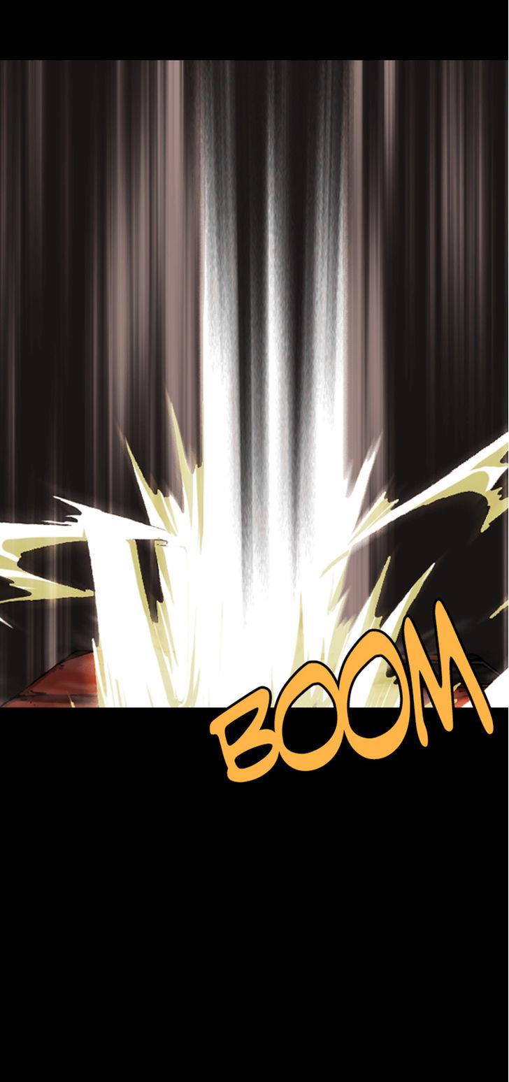 Estancia Chapter 35 page 8 - Chapter 35 : Unexpected