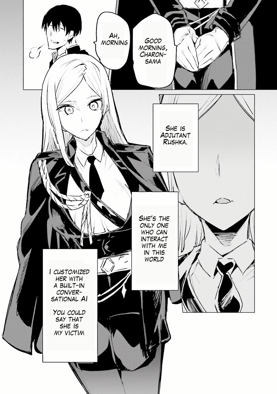 Ester de Valonia Chapter 1 page 13 - Chapter 1