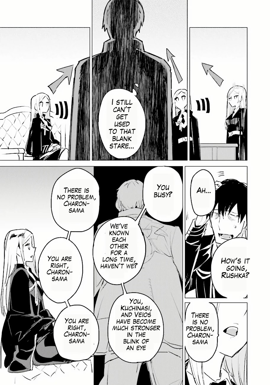 Ester de Valonia Chapter 1 page 14 - Chapter 1