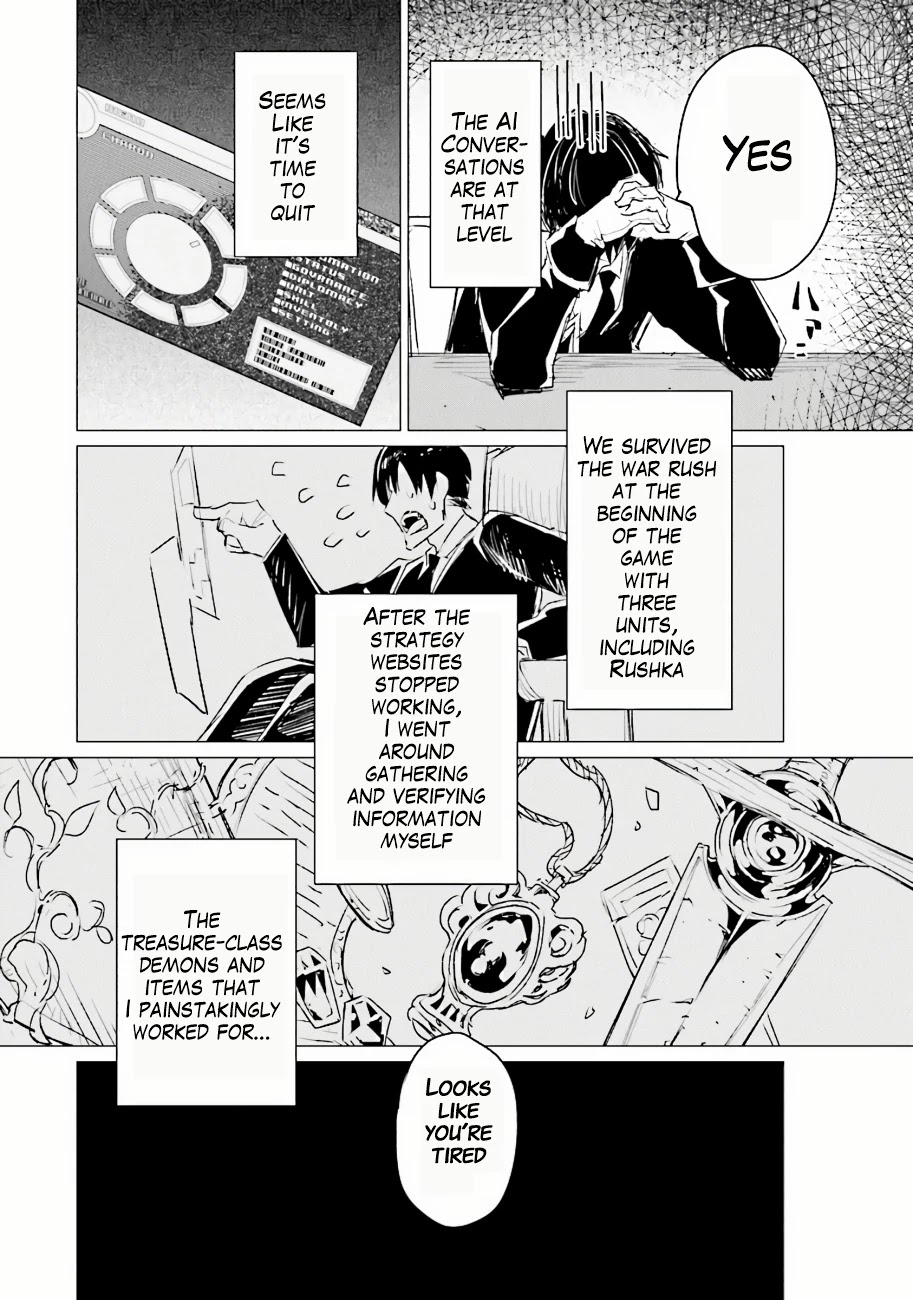 Ester de Valonia Chapter 1 page 15 - Chapter 1