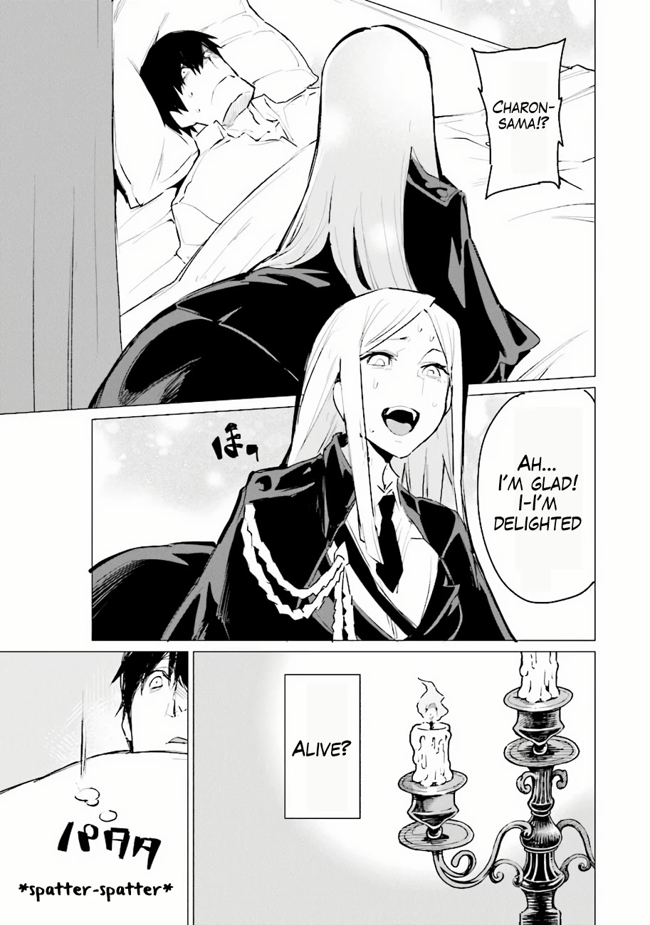Ester de Valonia Chapter 1 page 22 - Chapter 1