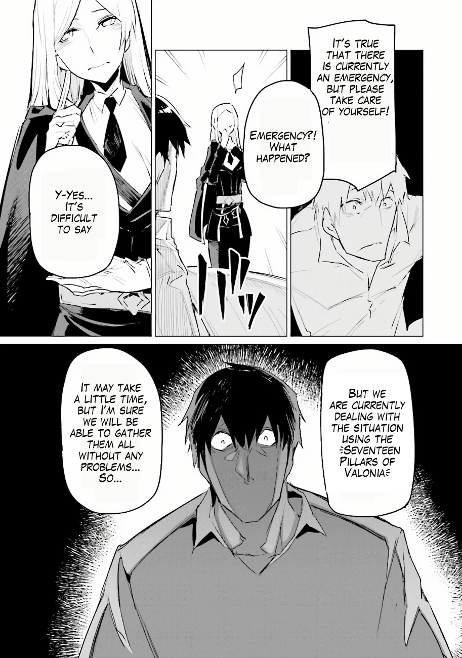 Ester de Valonia Chapter 1 page 24 - Chapter 1
