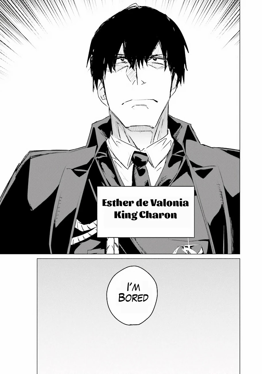 Ester de Valonia Chapter 1 page 6 - Chapter 1