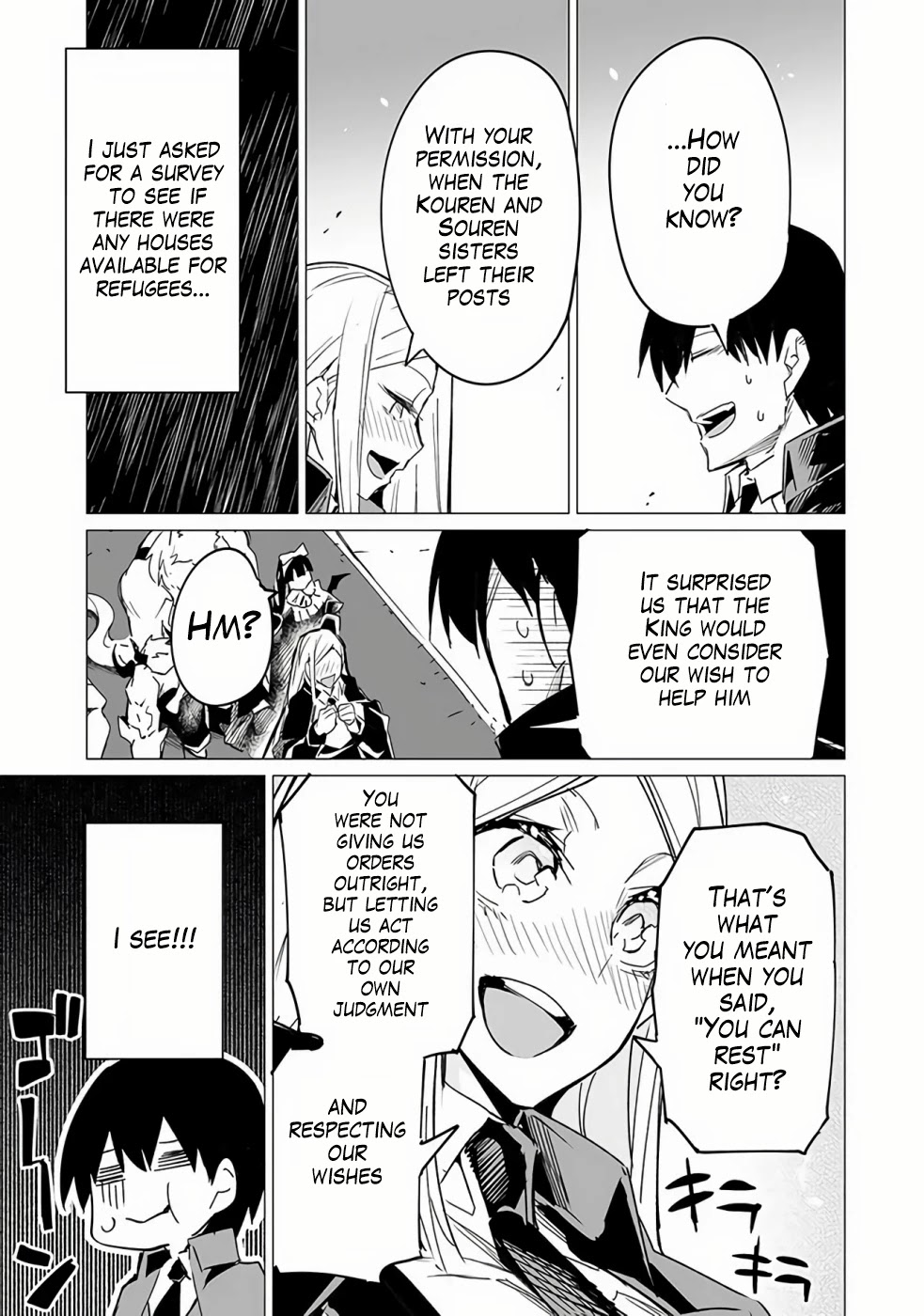 Ester de Valonia Chapter 10.1 page 22 - Chapter 10.1 [END]