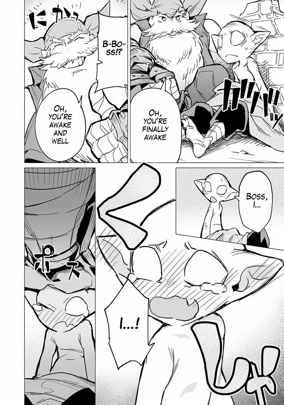 Ester de Valonia Chapter 10.1 page 29 - Chapter 10.1 [END]