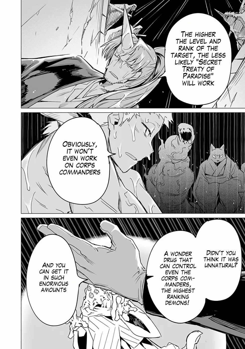 Ester de Valonia Chapter 10.1 page 5 - Chapter 10.1 [END]