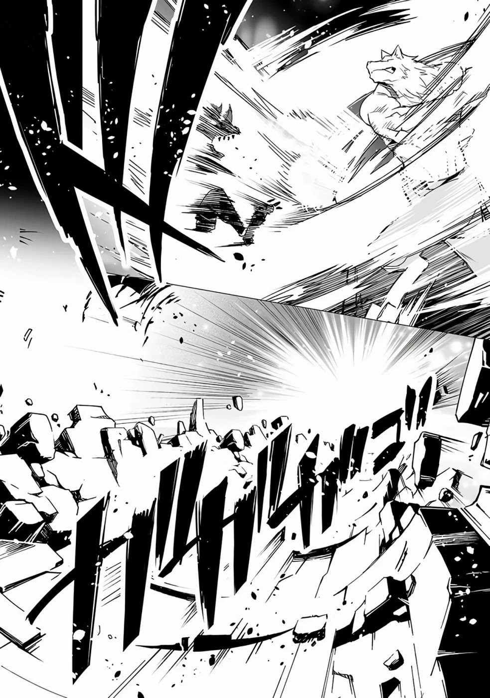 Ester de Valonia Chapter 10.1 page 9 - Chapter 10.1 [END]