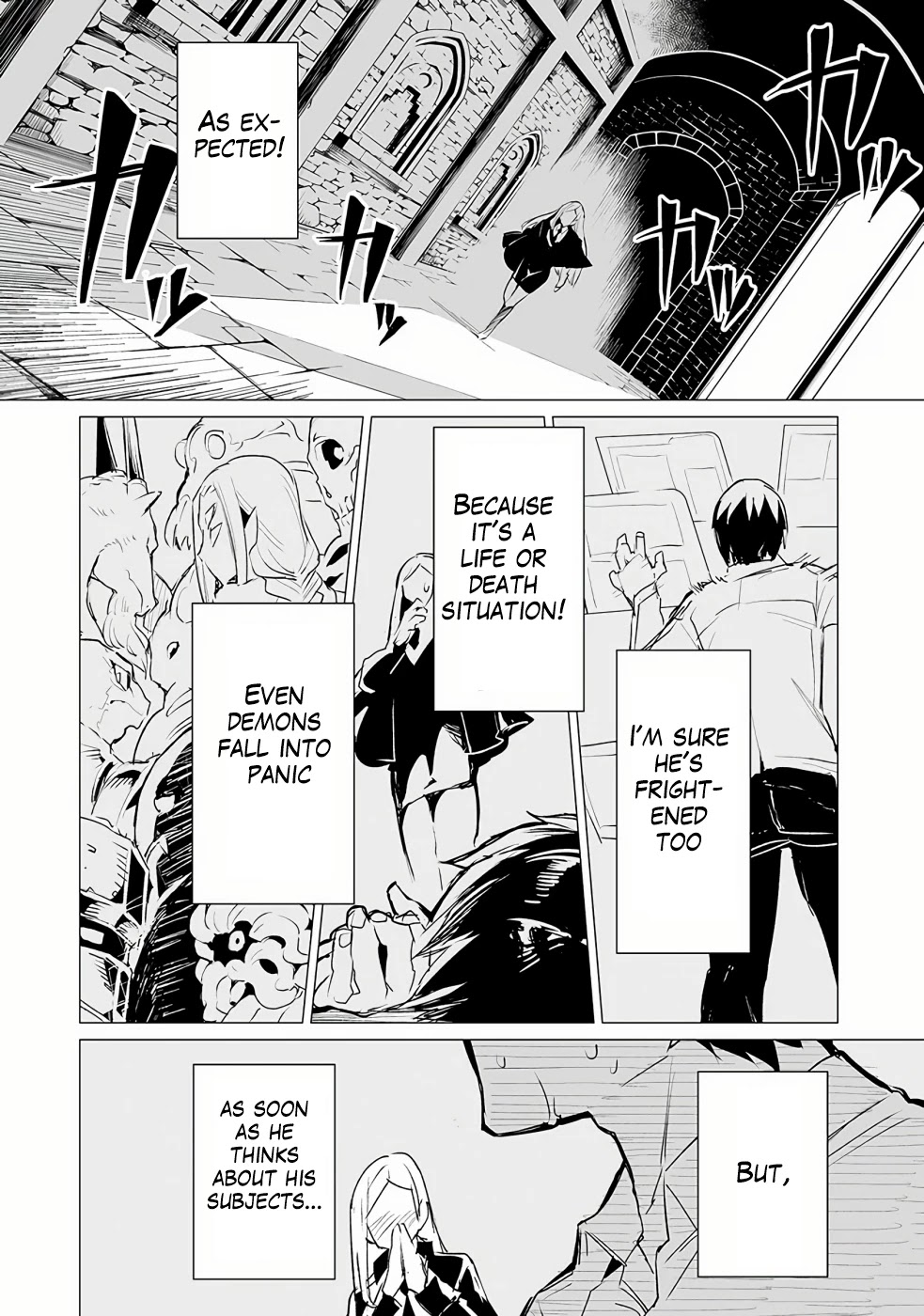 Ester de Valonia Chapter 2 page 21 - Chapter 2