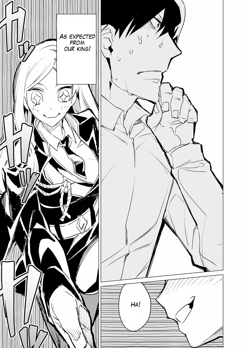 Ester de Valonia Chapter 2 page 22 - Chapter 2