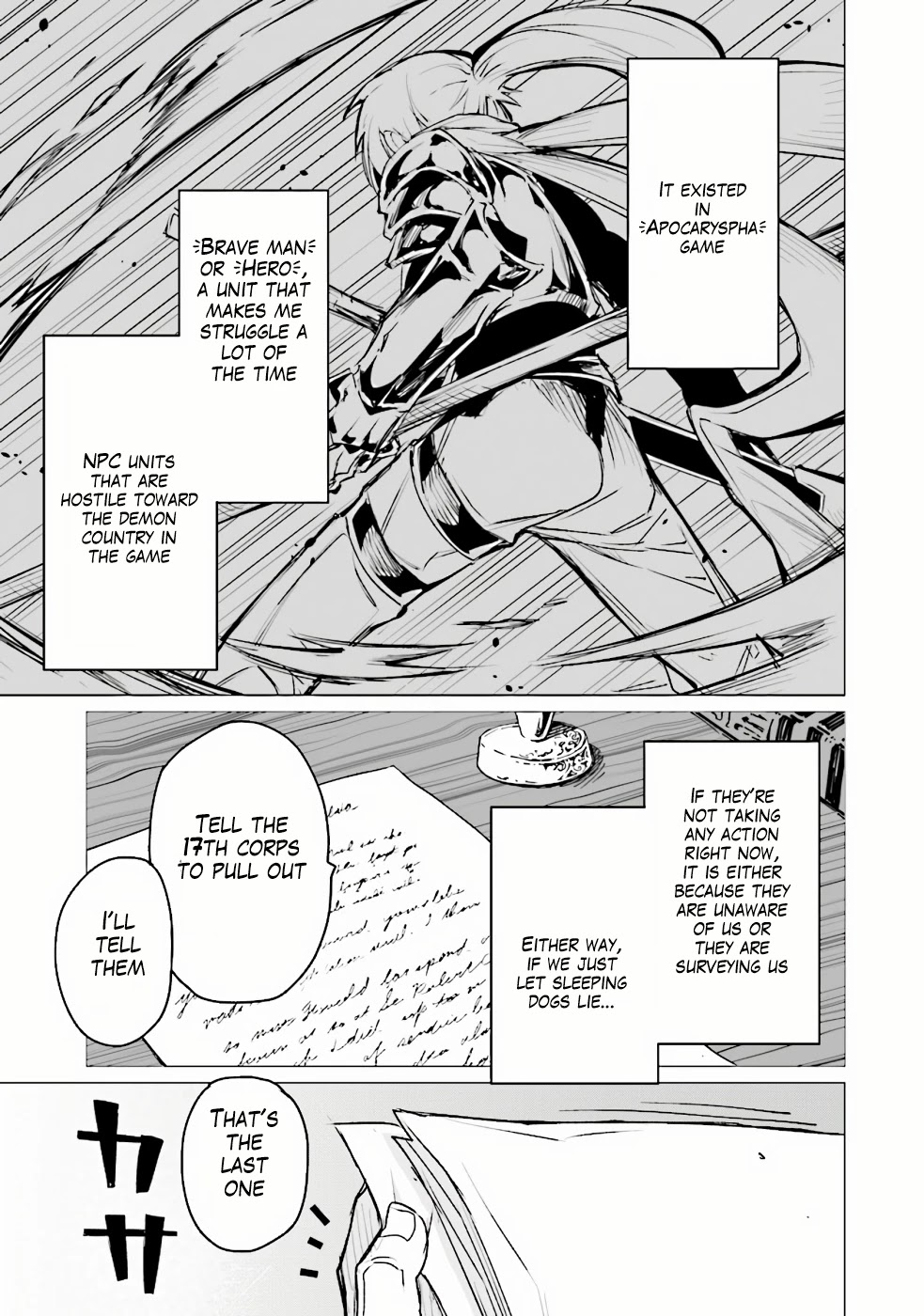 Ester de Valonia Chapter 3 page 24 - Chapter 3