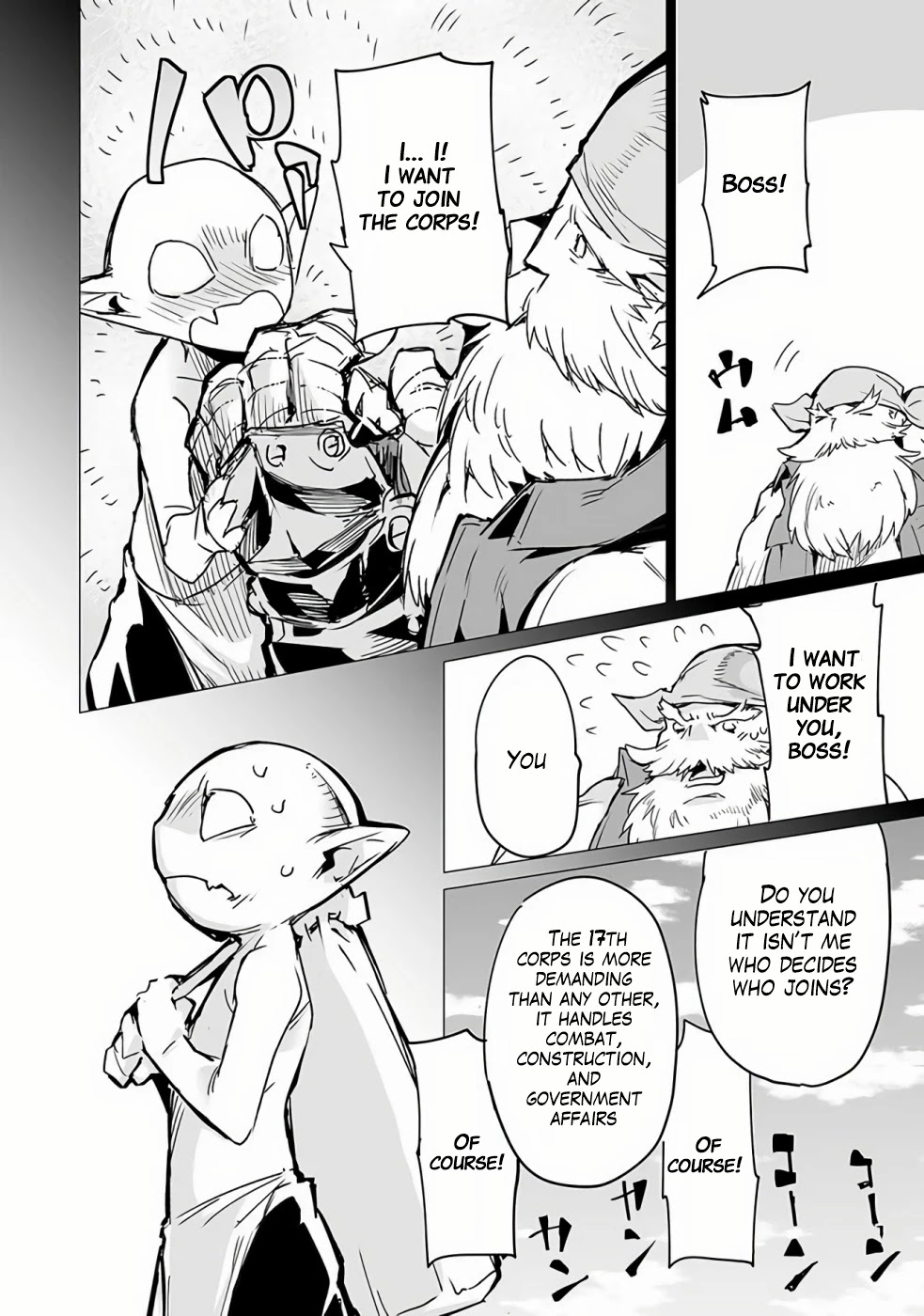 Ester de Valonia Chapter 7 page 11 - Chapter 7