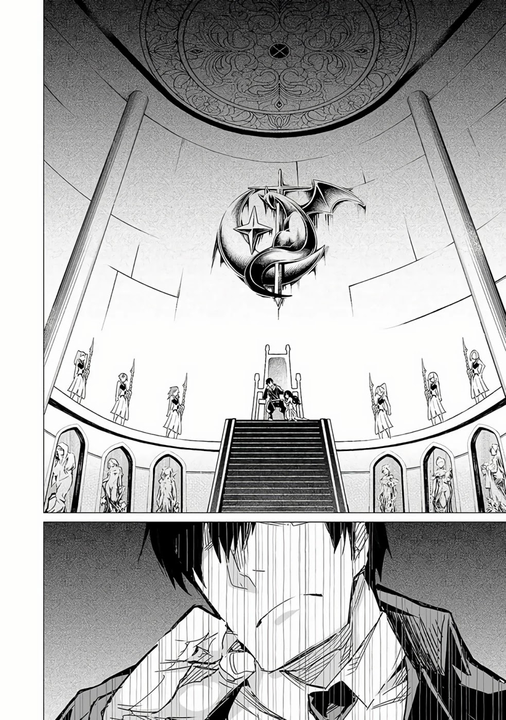 Ester de Valonia Chapter 8.1 page 3 - Chapter 8.1