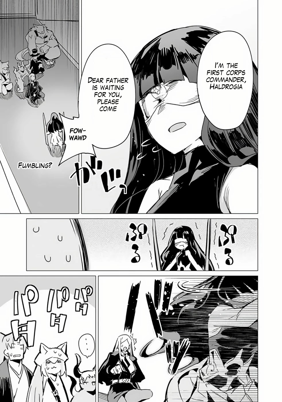 Ester de Valonia Chapter 8.1 page 6 - Chapter 8.1