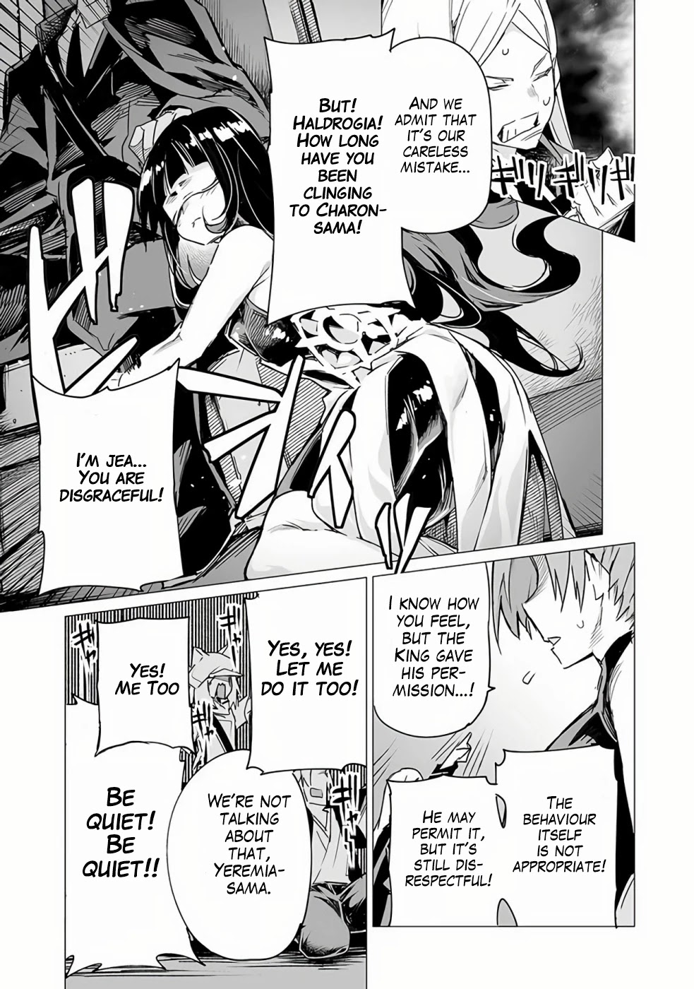 Ester de Valonia Chapter 8.2 page 11 - Chapter 8.2