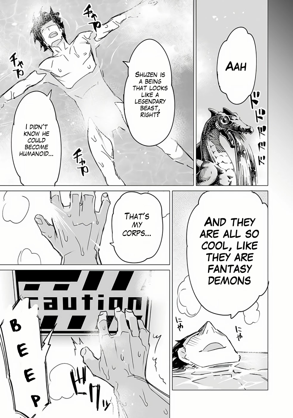 Ester de Valonia Chapter 8.2 page 15 - Chapter 8.2