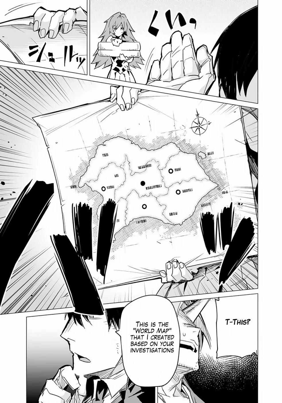 Ester de Valonia Chapter 8.2 page 5 - Chapter 8.2