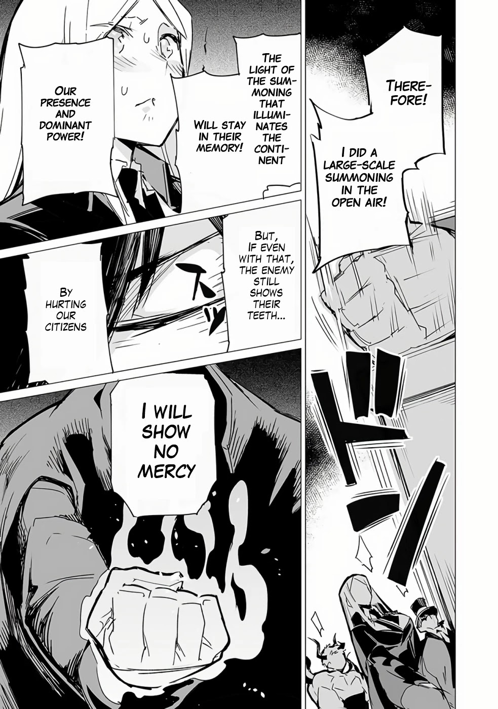 Ester de Valonia Chapter 8.2 page 7 - Chapter 8.2