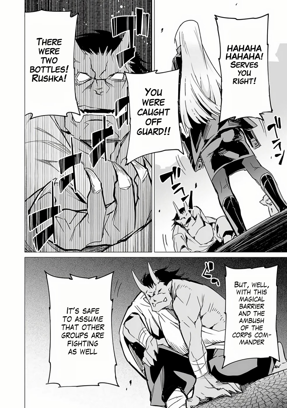 Ester de Valonia Chapter 9.1 page 13 - Chapter 9.1