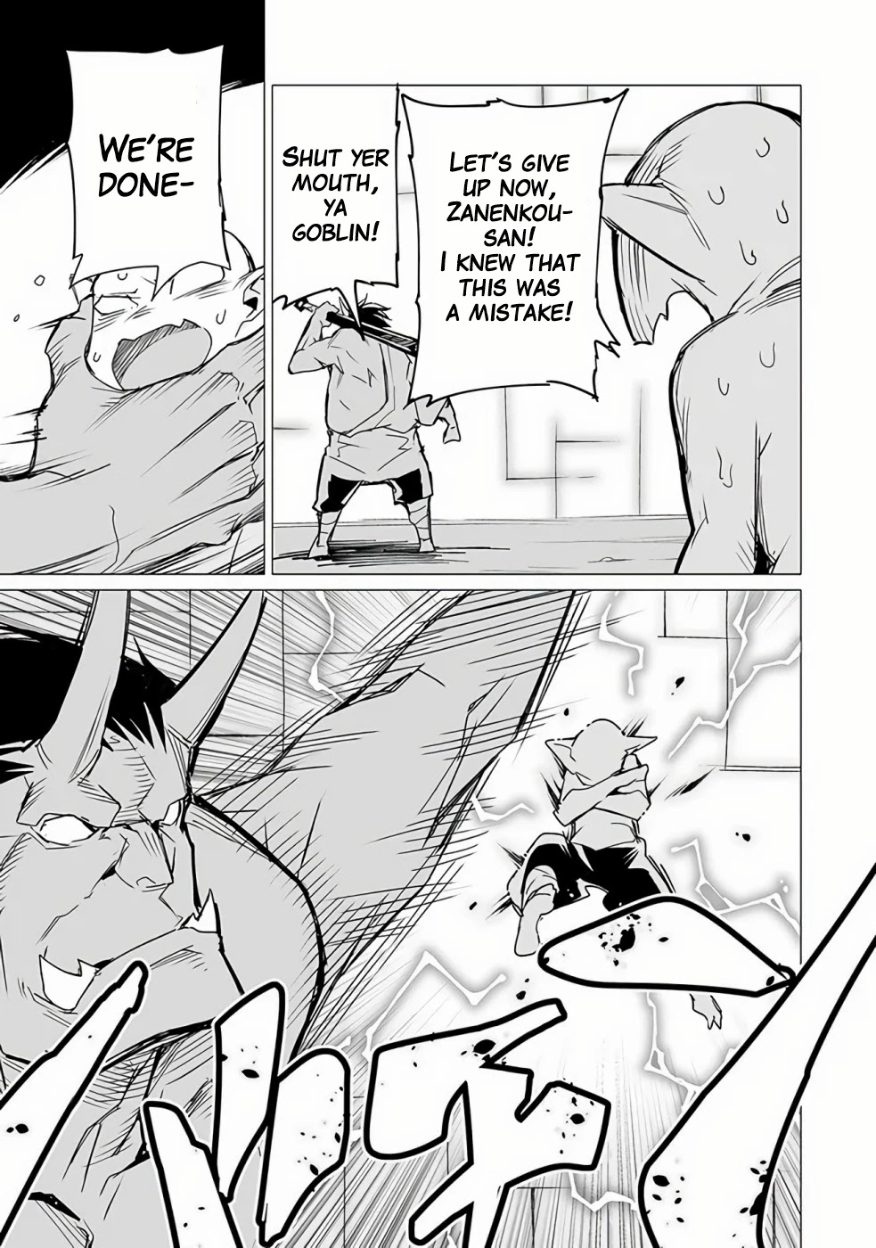 Ester de Valonia Chapter 9.1 page 4 - Chapter 9.1