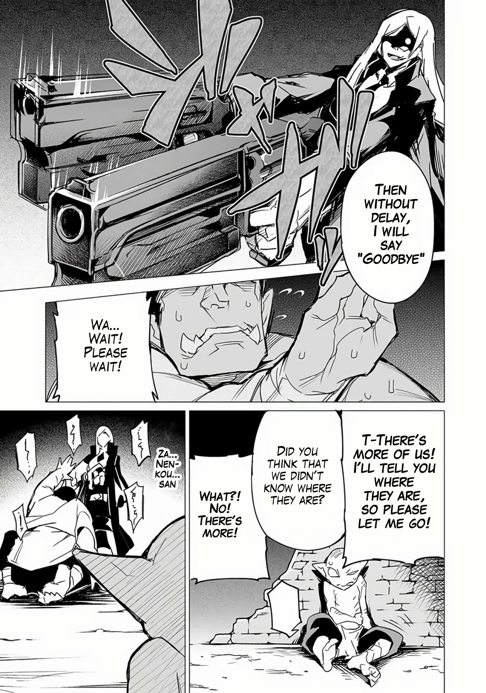 Ester de Valonia Chapter 9.1 page 6 - Chapter 9.1