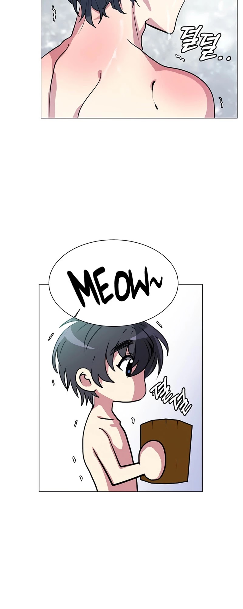 Estio Chapter 1 page 33 - Chapter 1
