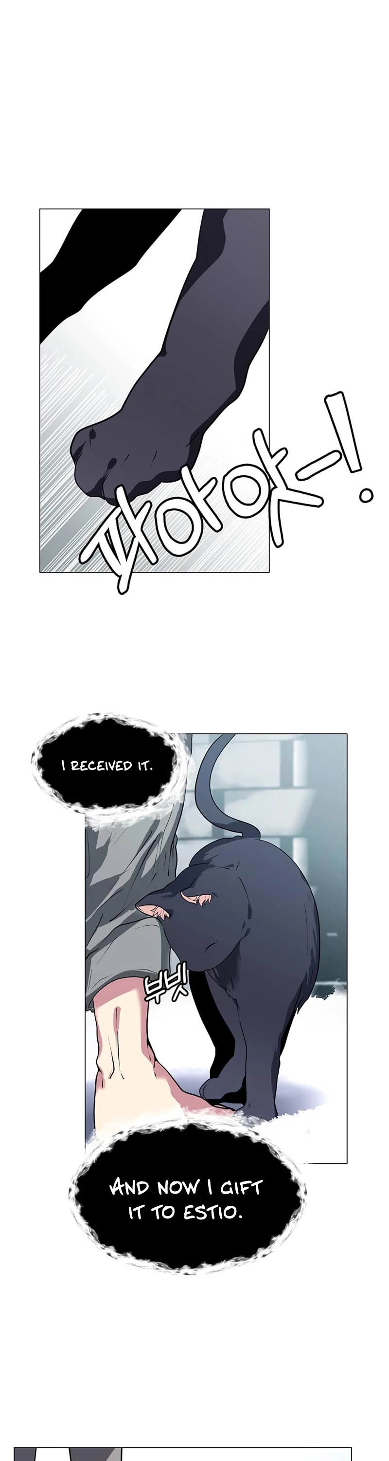 Estio Chapter 1 page 38 - Chapter 1