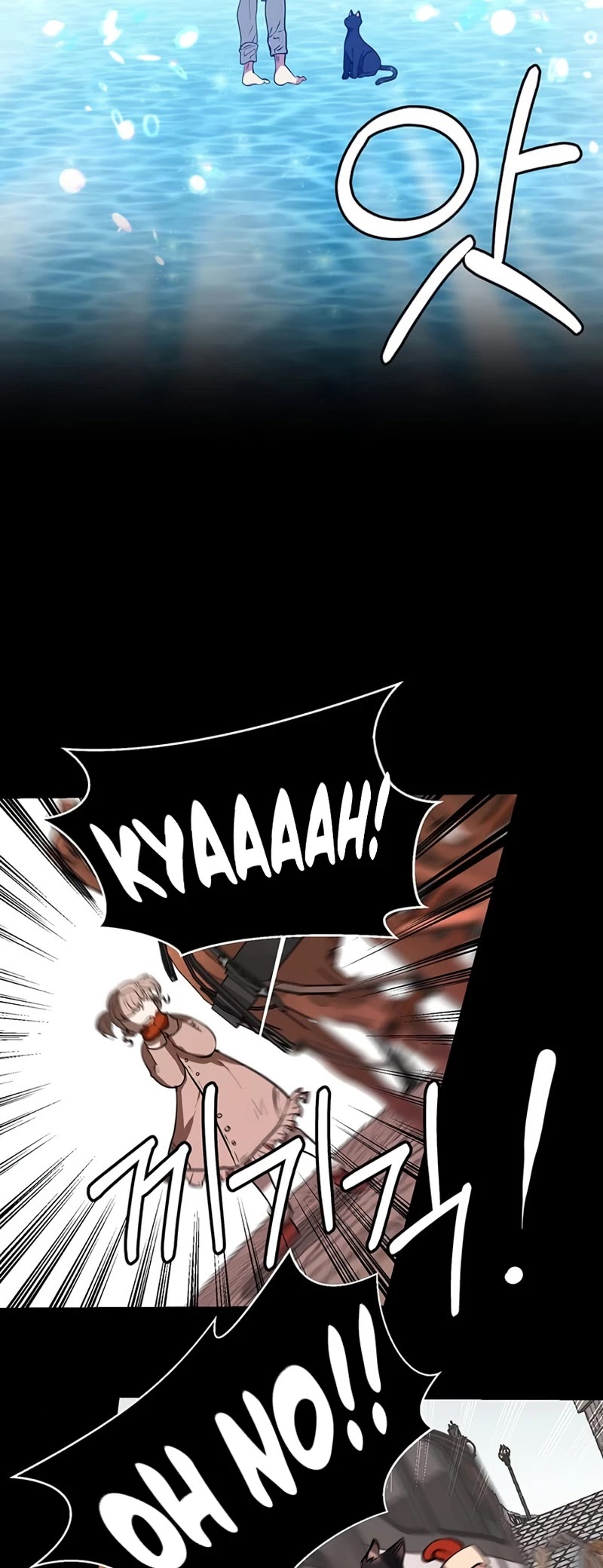 Estio Chapter 1 page 40 - Chapter 1