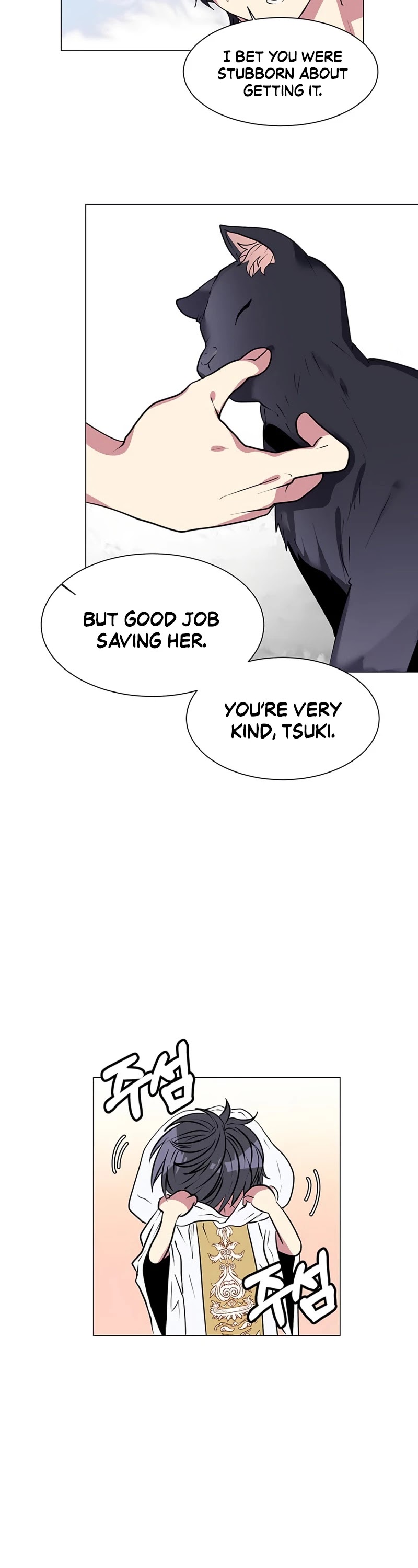 Estio Chapter 1 page 43 - Chapter 1