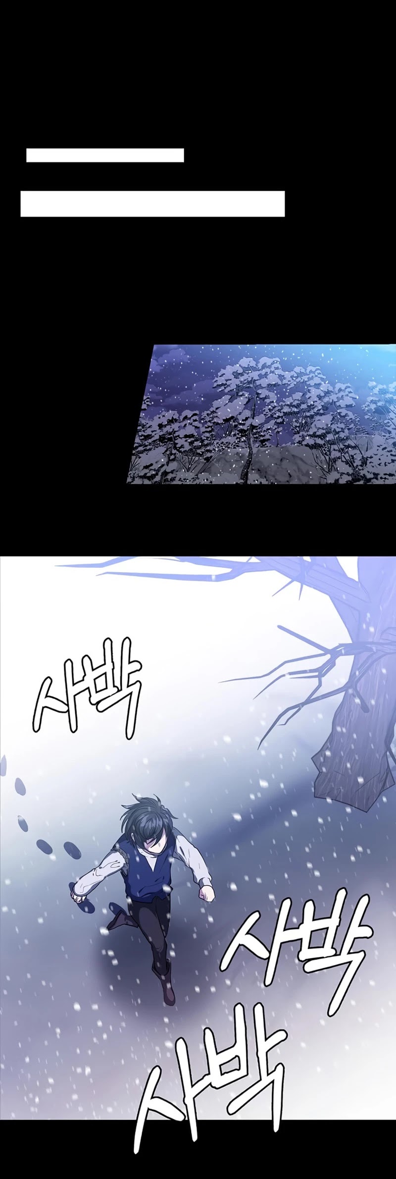 Estio Chapter 1 page 5 - Chapter 1
