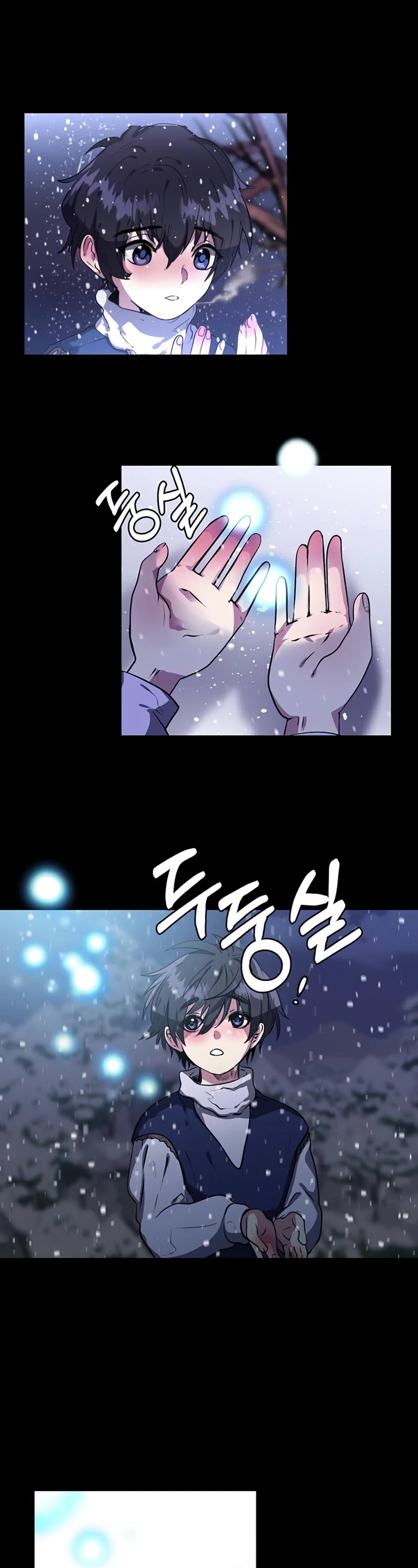 Estio Chapter 1 page 6 - Chapter 1