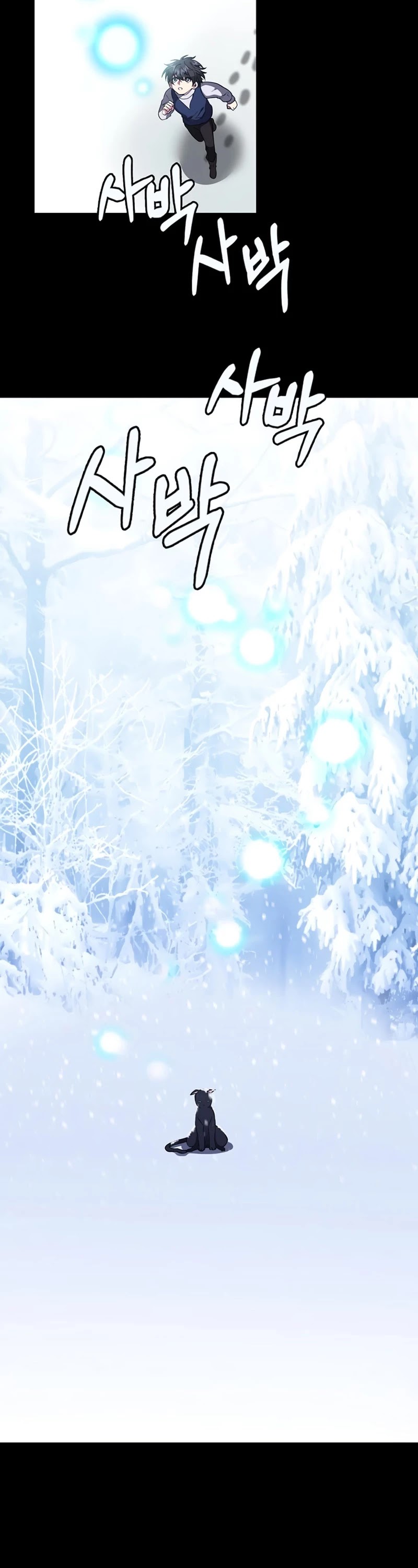 Estio Chapter 1 page 7 - Chapter 1