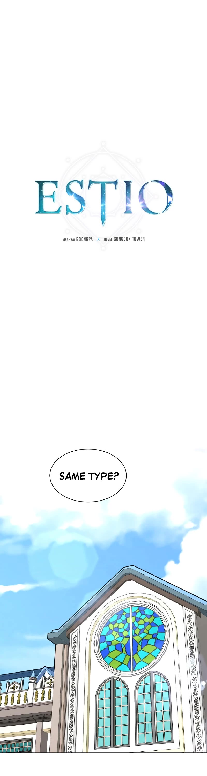 Estio Chapter 100 page 2 - Chapter 100