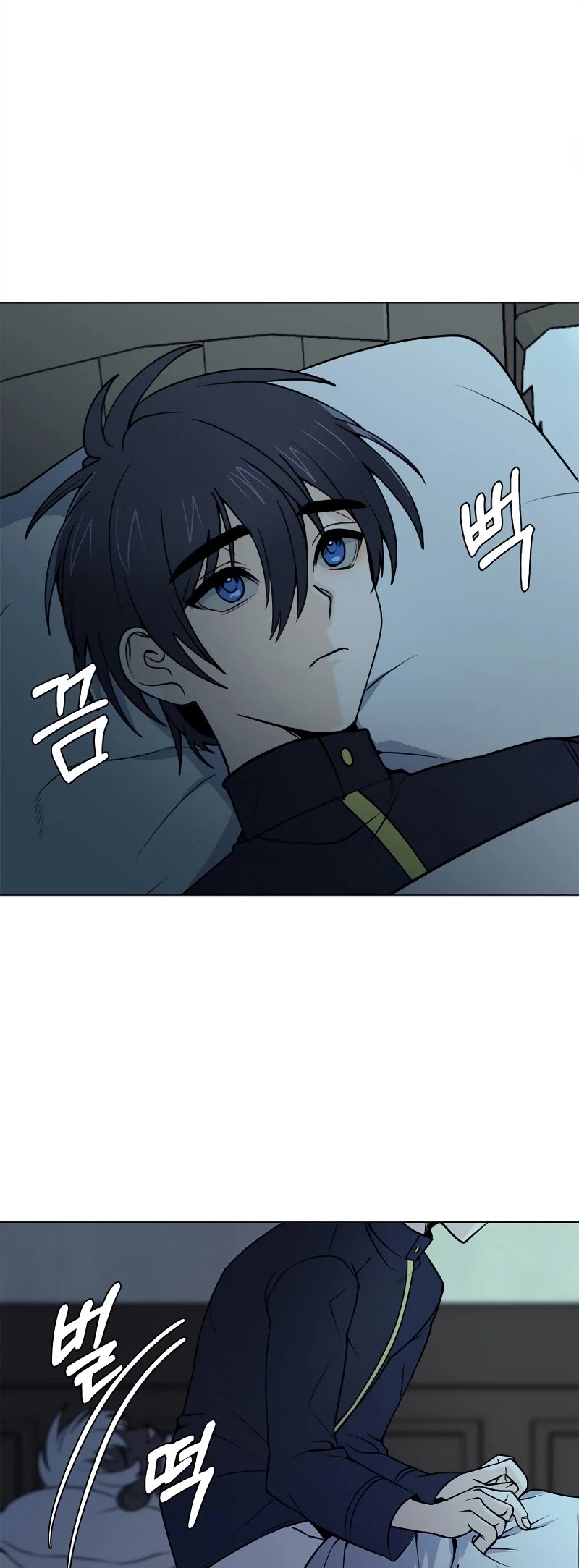 Estio Chapter 100 page 23 - Chapter 100