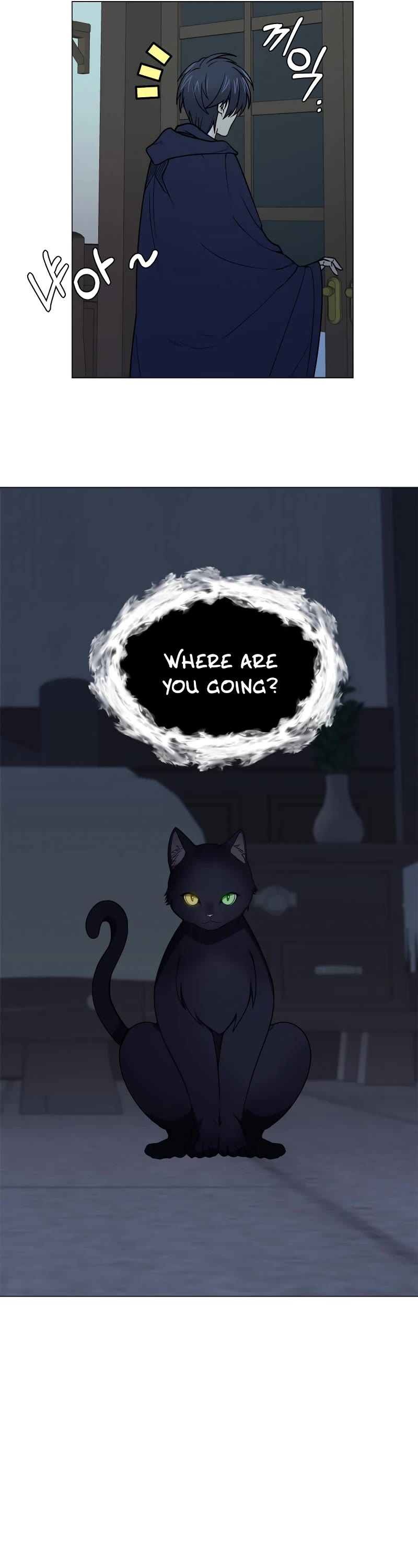 Estio Chapter 100 page 25 - Chapter 100