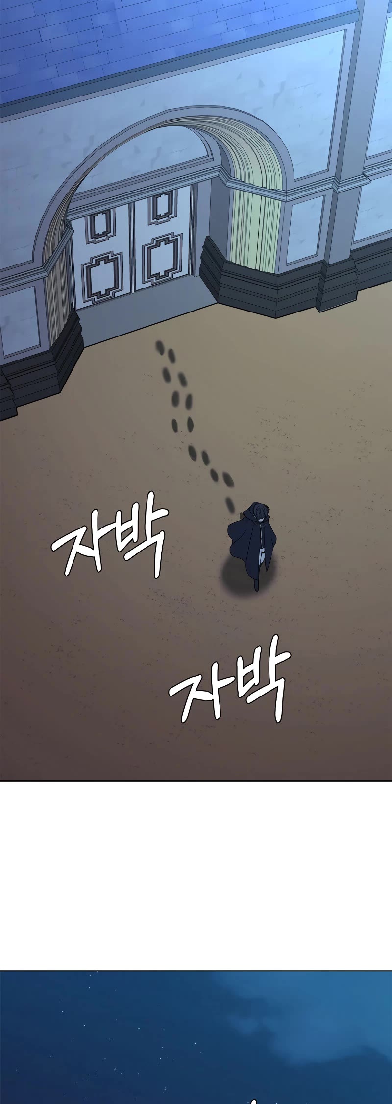 Estio Chapter 100 page 27 - Chapter 100