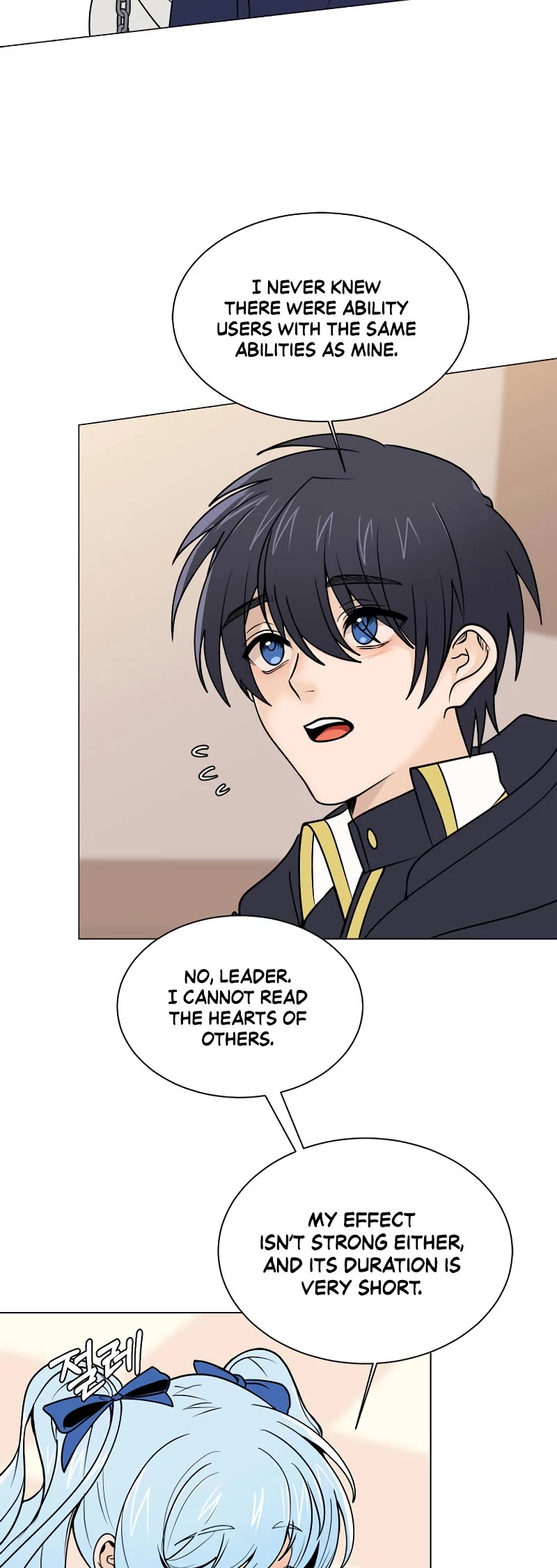 Estio Chapter 100 page 4 - Chapter 100